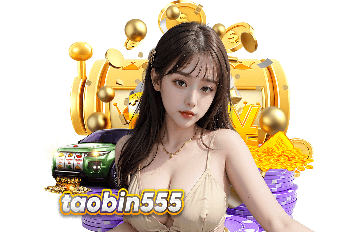 555 win