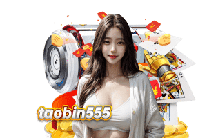 taobin ทางเข้า