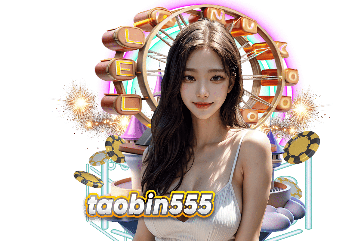 taobin สล็อต